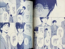 Page 27 of CIEL 2010-11