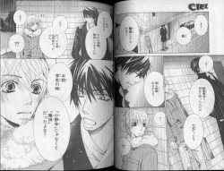 Page 37 of CIEL 2010-11