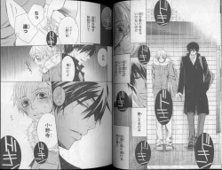Page 45 of CIEL 2010-11