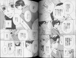 Page 52 of CIEL 2010-11