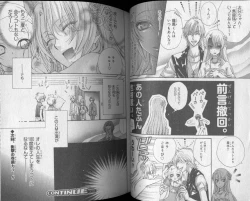 Page 74 of CIEL 2010-11