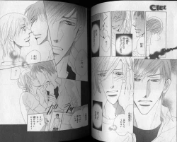 Page 78 of CIEL 2010-11