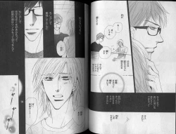 Page 86 of CIEL 2010-11