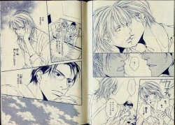 Page 8 of CIEL 2010-11