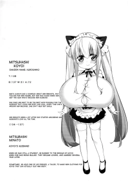 Page 3 of Koyoi no Nyanflood