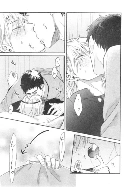 Page 101 of CIEL 2015-01