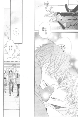 Page 120 of CIEL 2015-01