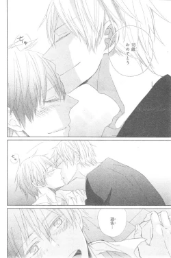 Page 130 of CIEL 2015-01