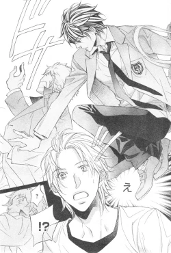 Page 13 of CIEL 2015-01