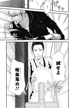 Page 183 of CIEL 2015-01