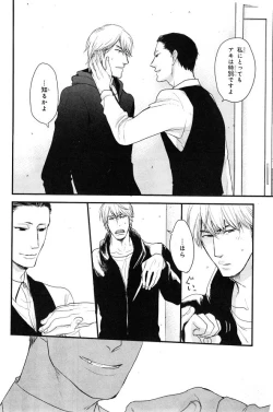 Page 190 of CIEL 2015-01