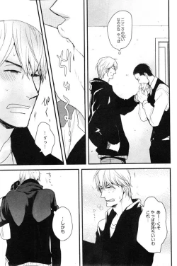 Page 191 of CIEL 2015-01