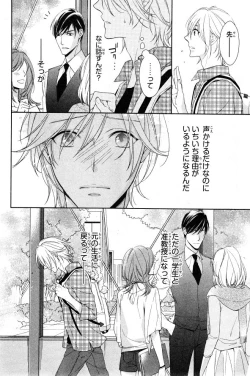 Page 224 of CIEL 2015-01