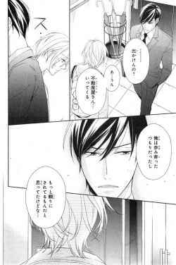 Page 226 of CIEL 2015-01