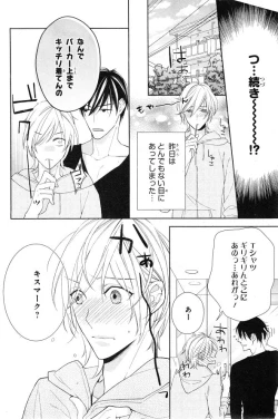 Page 242 of CIEL 2015-01