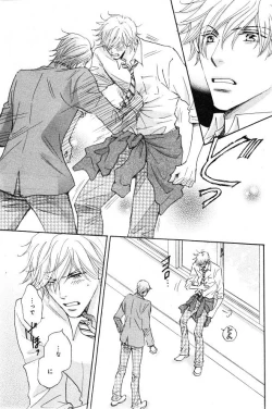 Page 253 of CIEL 2015-01