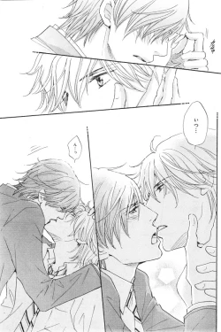 Page 267 of CIEL 2015-01