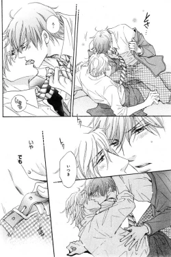 Page 268 of CIEL 2015-01