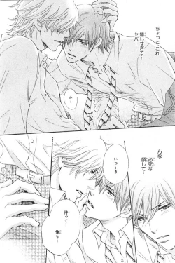 Page 269 of CIEL 2015-01