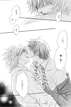 Page 271 of CIEL 2015-01