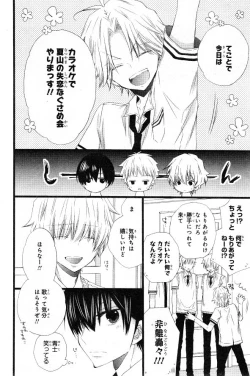 Page 280 of CIEL 2015-01