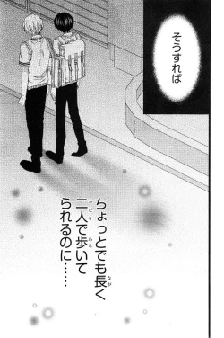 Page 299 of CIEL 2015-01