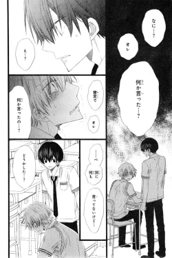 Page 304 of CIEL 2015-01
