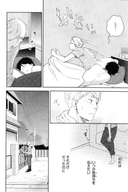 Page 316 of CIEL 2015-01