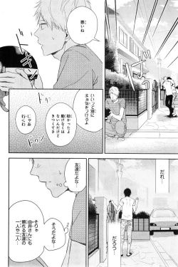 Page 322 of CIEL 2015-01