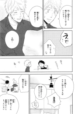 Page 343 of CIEL 2015-01