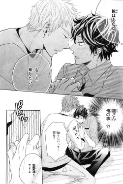 Page 348 of CIEL 2015-01