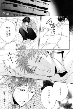 Page 351 of CIEL 2015-01