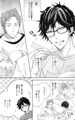 Page 353 of CIEL 2015-01