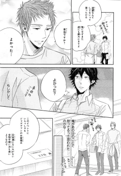Page 357 of CIEL 2015-01