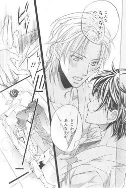 Page 35 of CIEL 2015-01