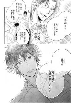 Page 360 of CIEL 2015-01