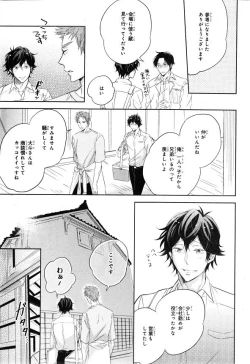 Page 363 of CIEL 2015-01