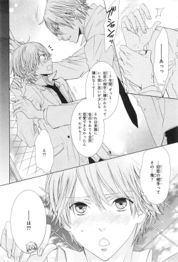 Page 402 of CIEL 2015-01