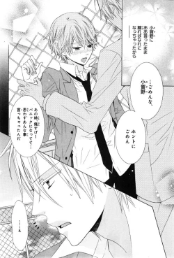 Page 406 of CIEL 2015-01