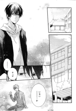 Page 417 of CIEL 2015-01