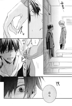 Page 426 of CIEL 2015-01