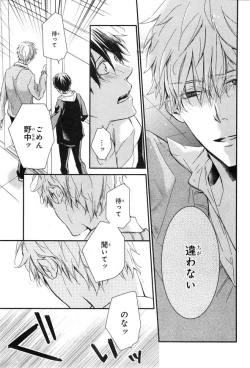 Page 427 of CIEL 2015-01