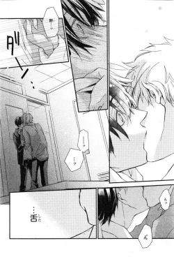 Page 428 of CIEL 2015-01