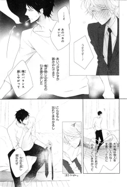 Page 449 of CIEL 2015-01
