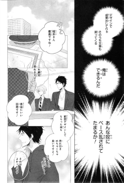 Page 454 of CIEL 2015-01
