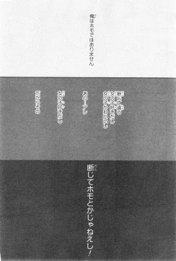 Page 45 of CIEL 2015-01