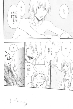 Page 46 of CIEL 2015-01
