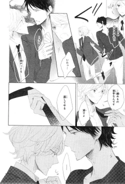 Page 476 of CIEL 2015-01
