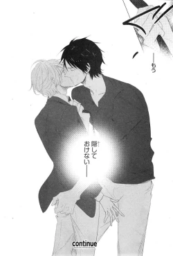 Page 478 of CIEL 2015-01