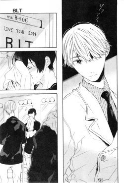 Page 509 of CIEL 2015-01